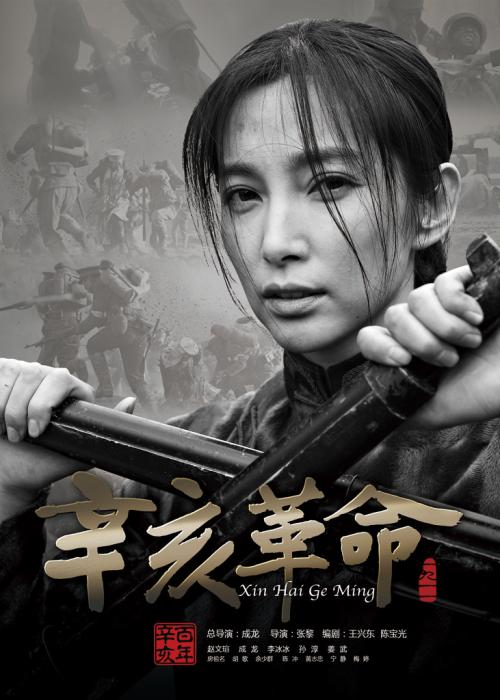 拿到继承公证书了,当天能拿到房产证