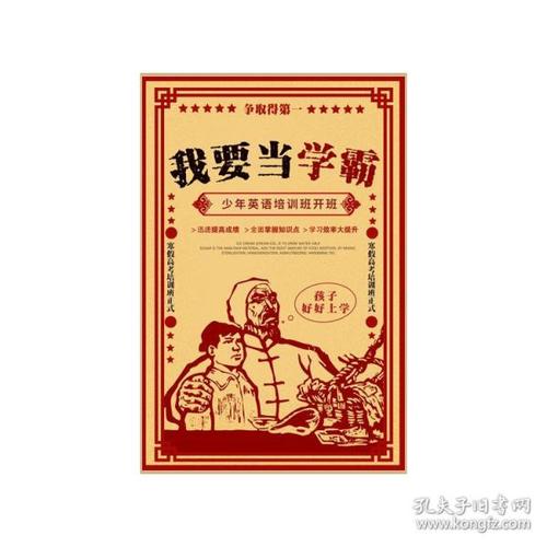 魁北克大学史库蒂密分校degree