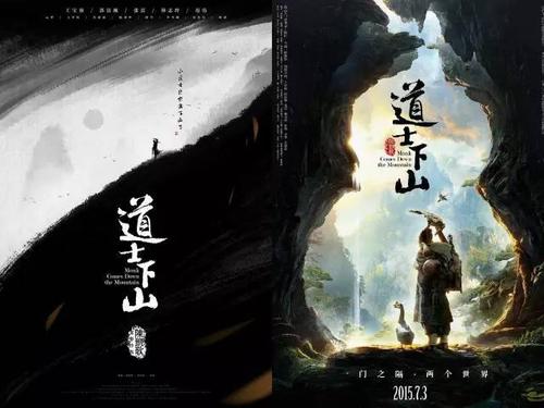 美国签证高仿购买